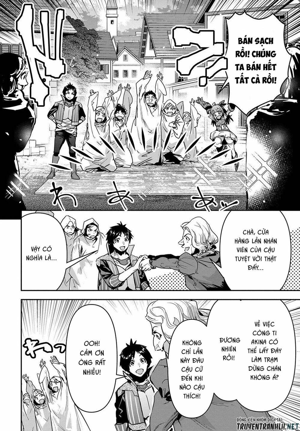 shounin yuusha wa isekai wo gyuujiru! - saibai skill de nandemo fuyashi chaimasu chapter 16 14