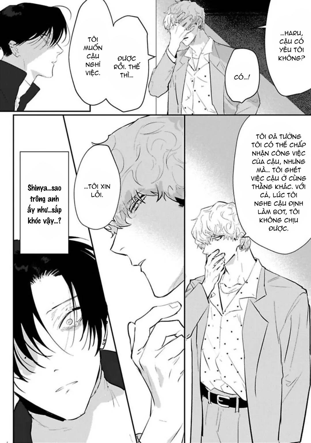 kabukicho cat honey chapter 5 16