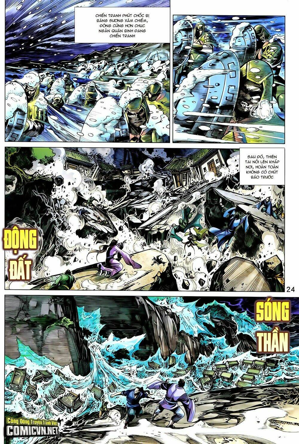 thần binh vấn thiên chapter 35 24