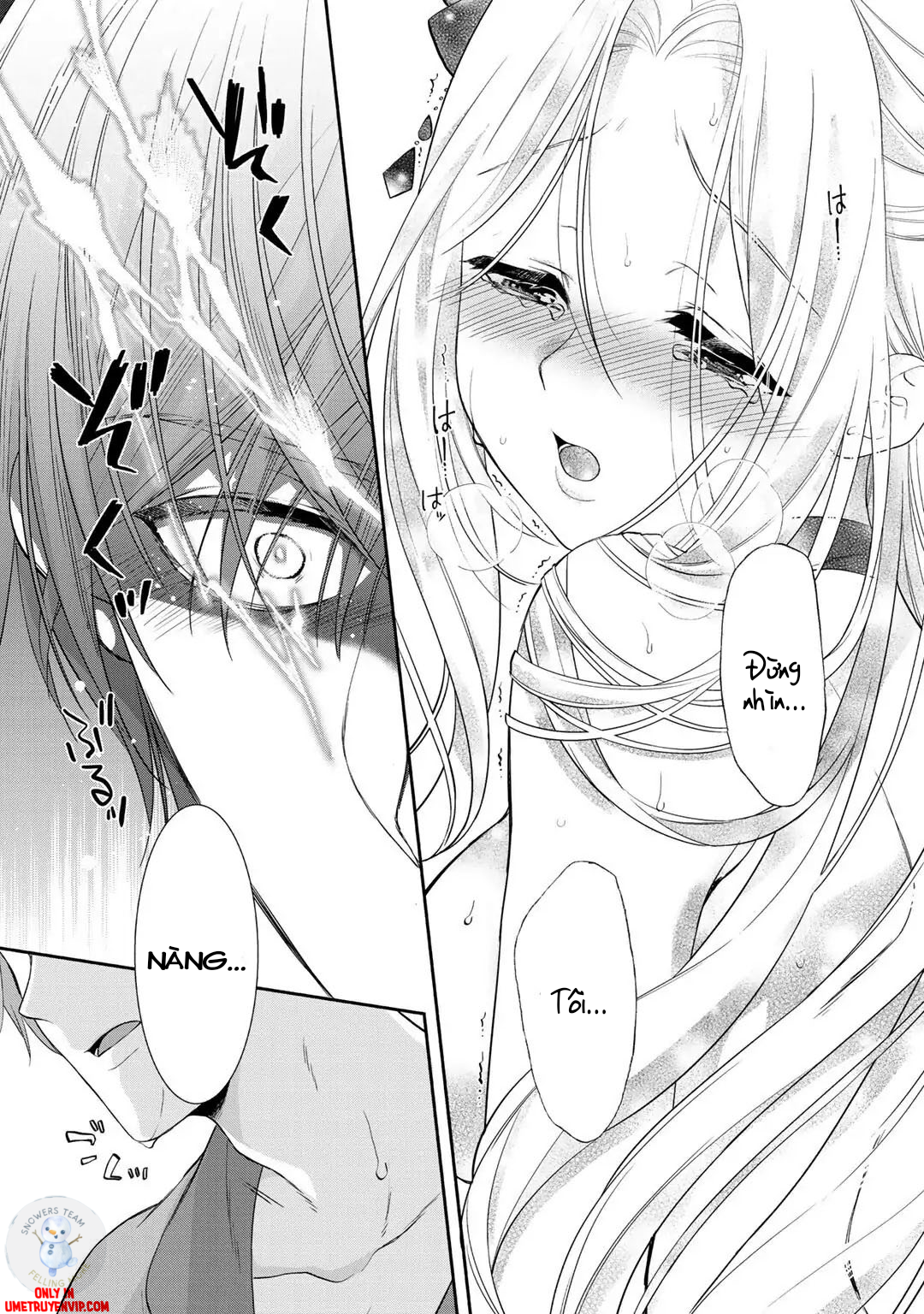 tsunderu moto-akuyaku reijou wa do-s ouji-sama kara nigedashitai chapter 2.2 13