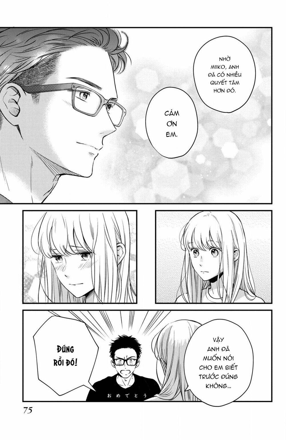 living no matsunaga-san chapter 34 30