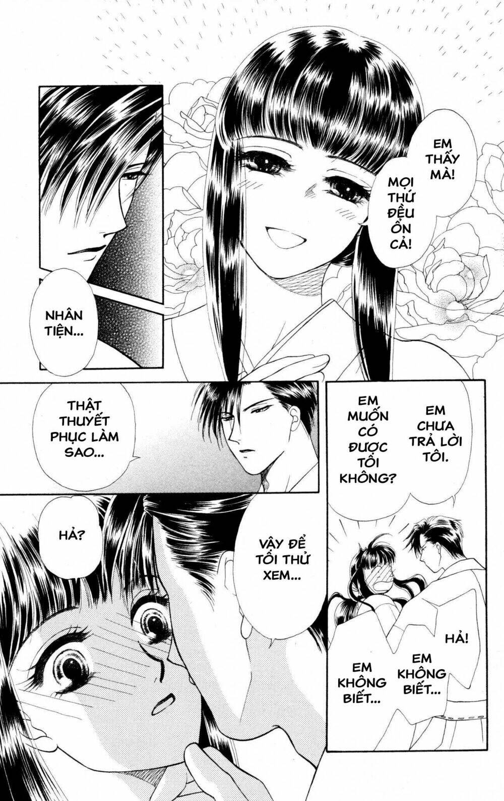 barairo my honey chapter 9 31