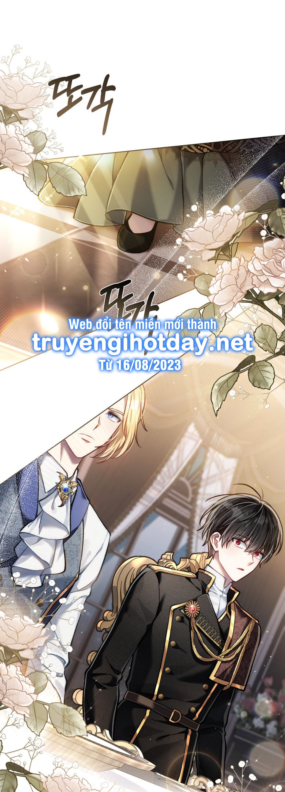 Cách Sống Như Một Hoàng Tử Nước Đối Địch chapter 7.1 - Trang 14