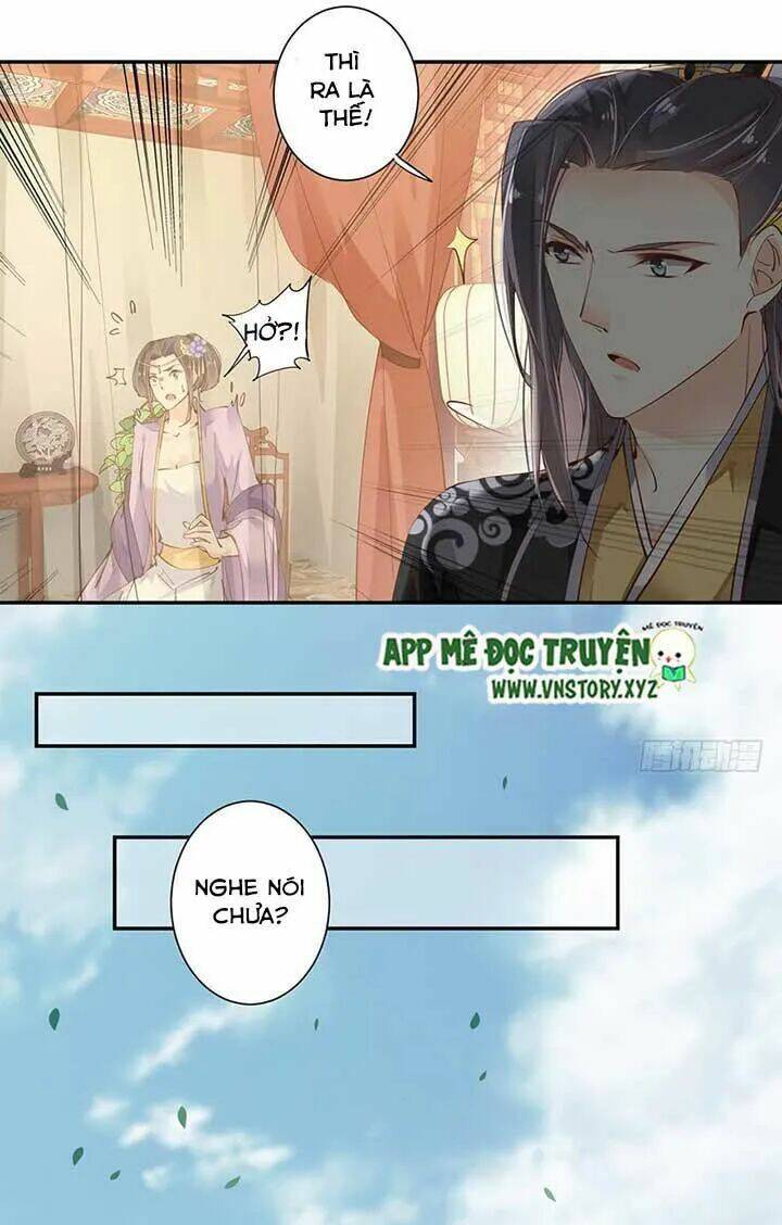 hoàng hậu ương bướng chapter 65 12