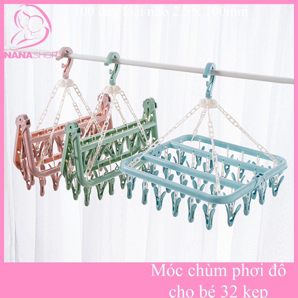 Móc chùm 32 kẹp phơi quần áo, tất, đồ sơ sinh, tã, đồ nhỏ