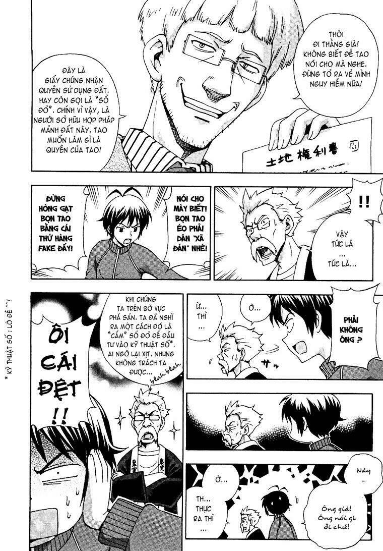 kami sen chapter 9 16