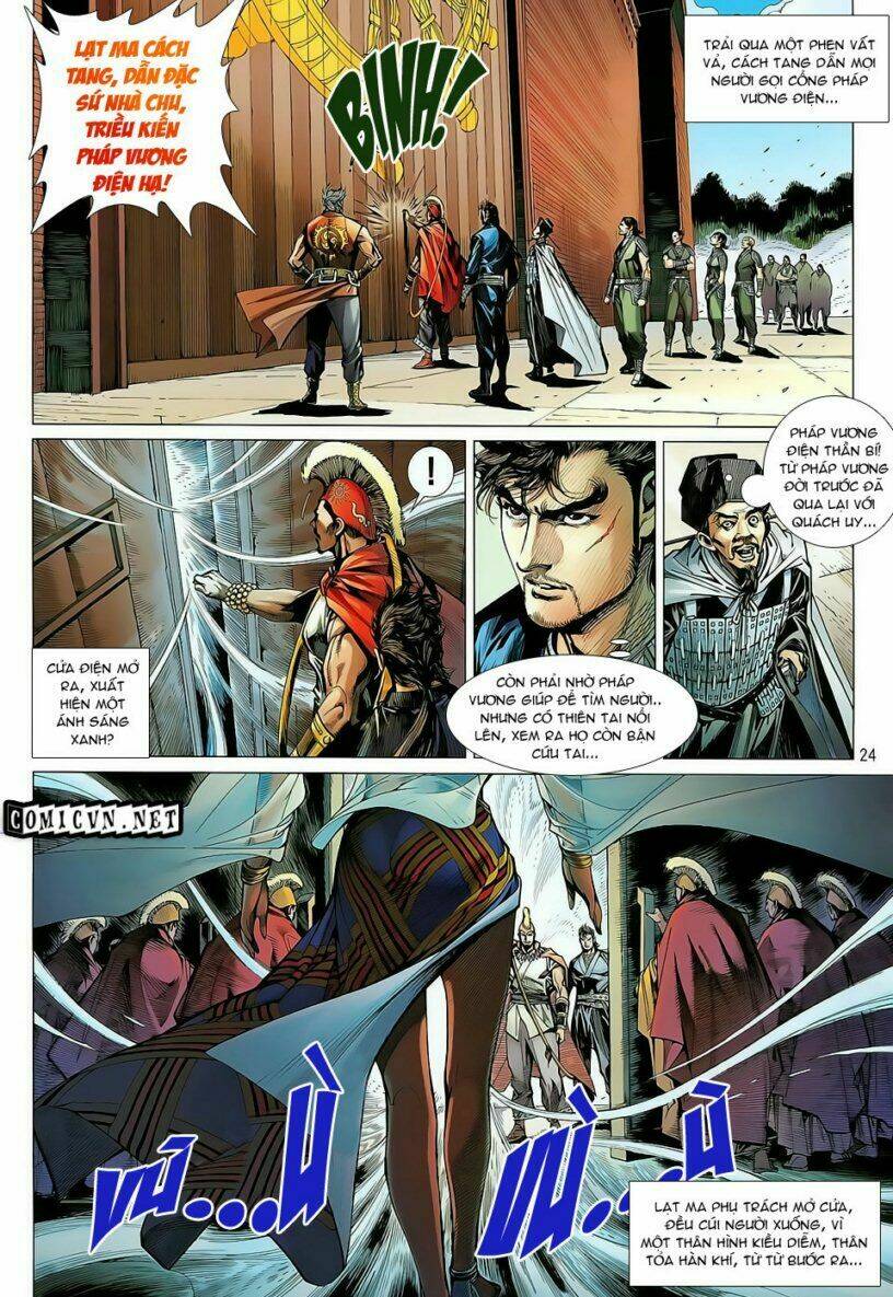 thiết tướng tung hoành (cựu tác) chapter 27 26