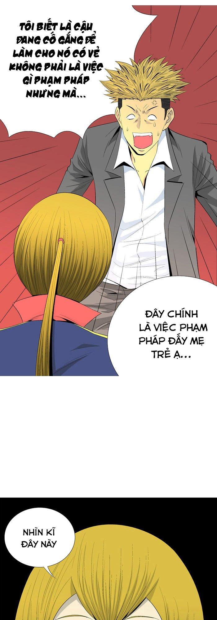 aura from another planet chapter 35 5