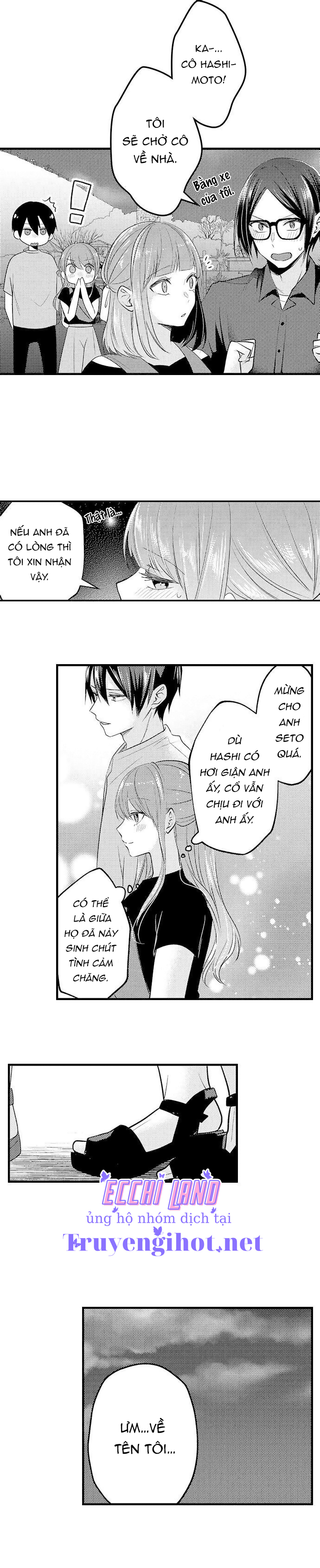 làm tình đâu cần phải cởi đồ chapter 77.2 2