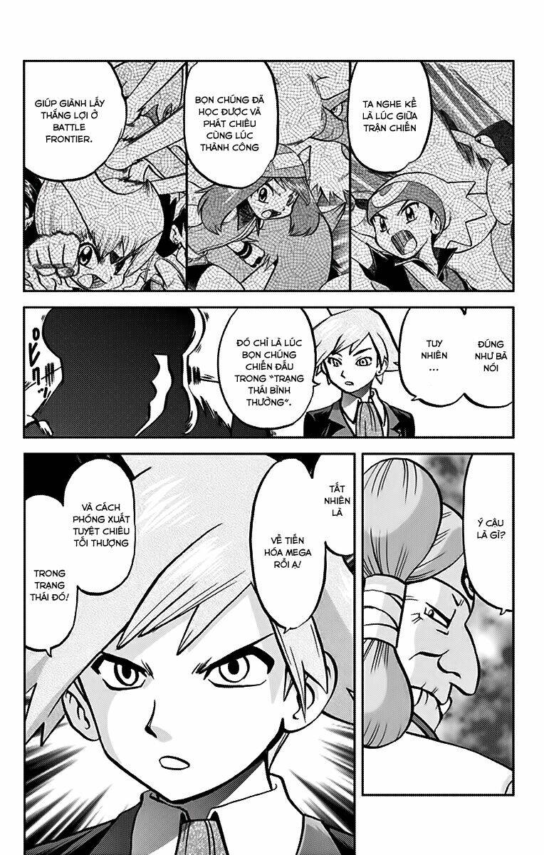 thú cưng đặc biệt chapter 580 11