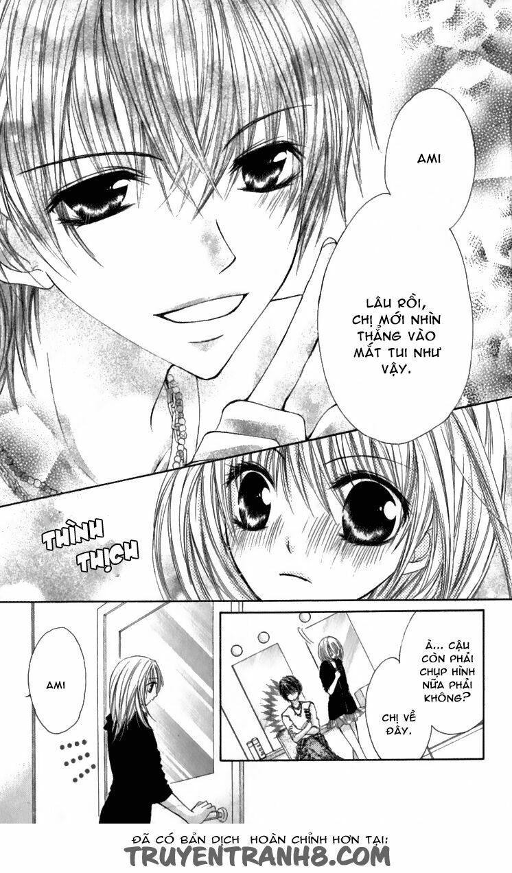 kiken jun’ai d.n.a. chapter 4 13