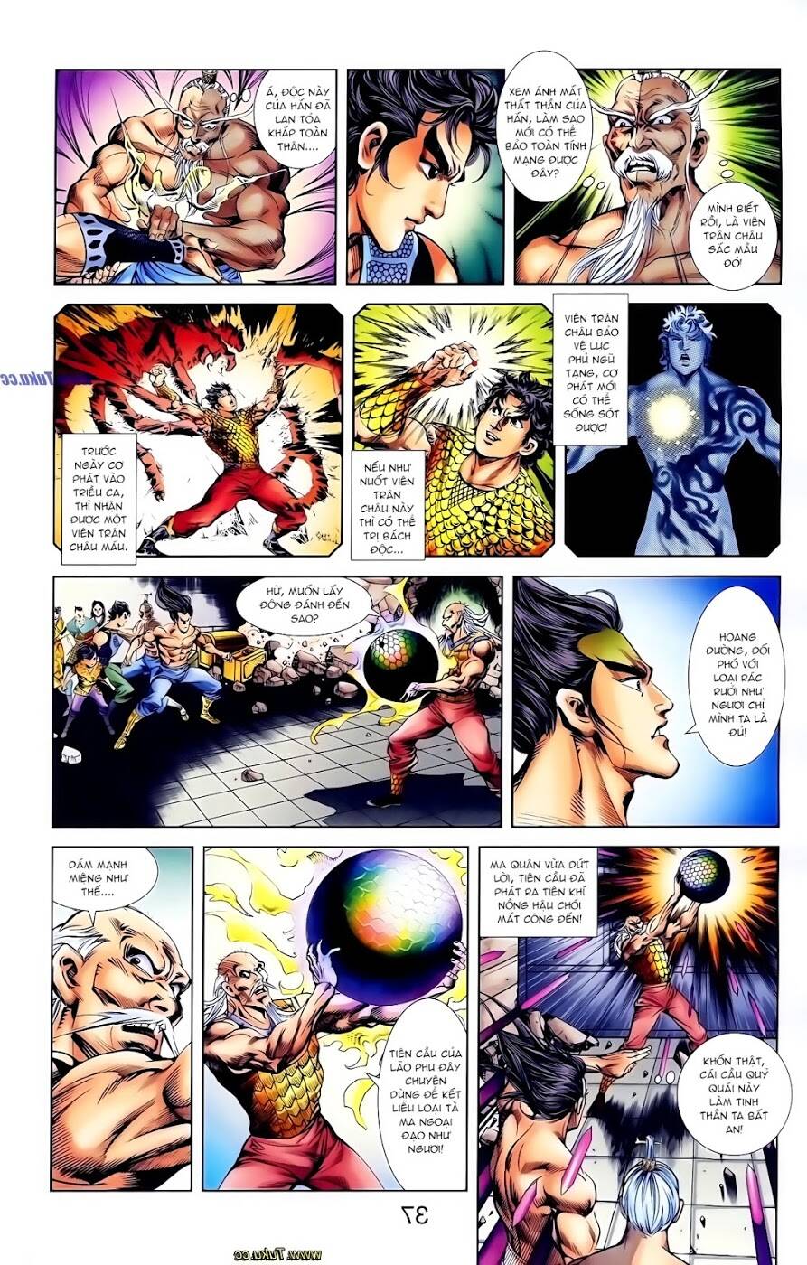 thiên tử truyền kỳ 1 - cơ phát khai chu bản chapter 116 23