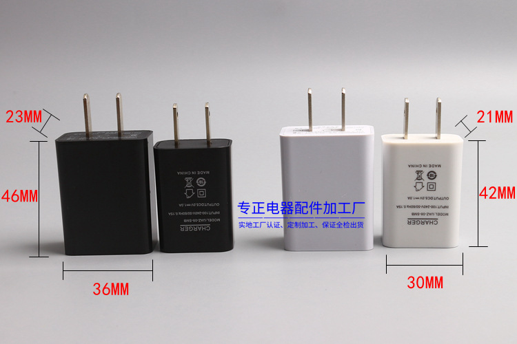 Củ Sạc - Cốc Sạc USB 1A Sạc Cho DTDD và các thiết bị USB Khác