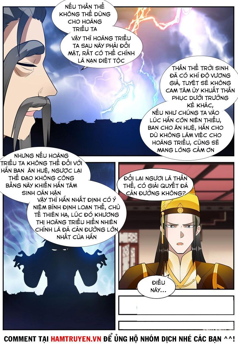 tu la võ thần chapter 271 7