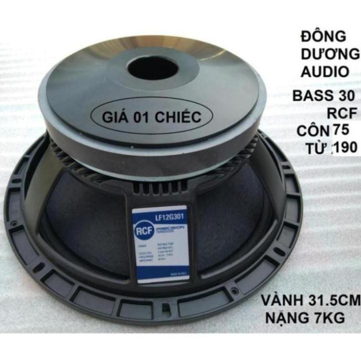 CỦ LOA 3 TẤC RCF NHẬP TỪ 190 COIL 75 - GIÁ 1 CHIẾC - LOA BASS 3 TẤC