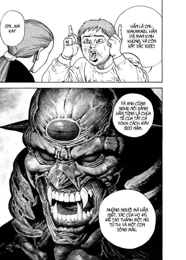 igyoujin oniwakamaru chapter 2 5