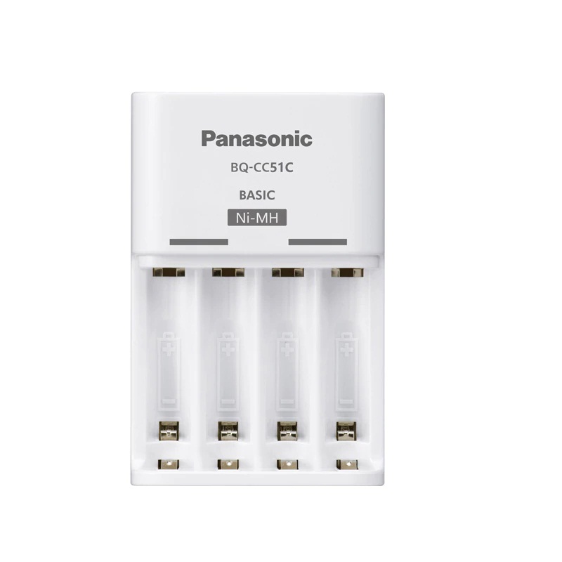 SẠC PIN PANASONIC ENELOOP AA/AAA BQ-CC51C (Không kèm pin) - Hàng nhập Khẩu