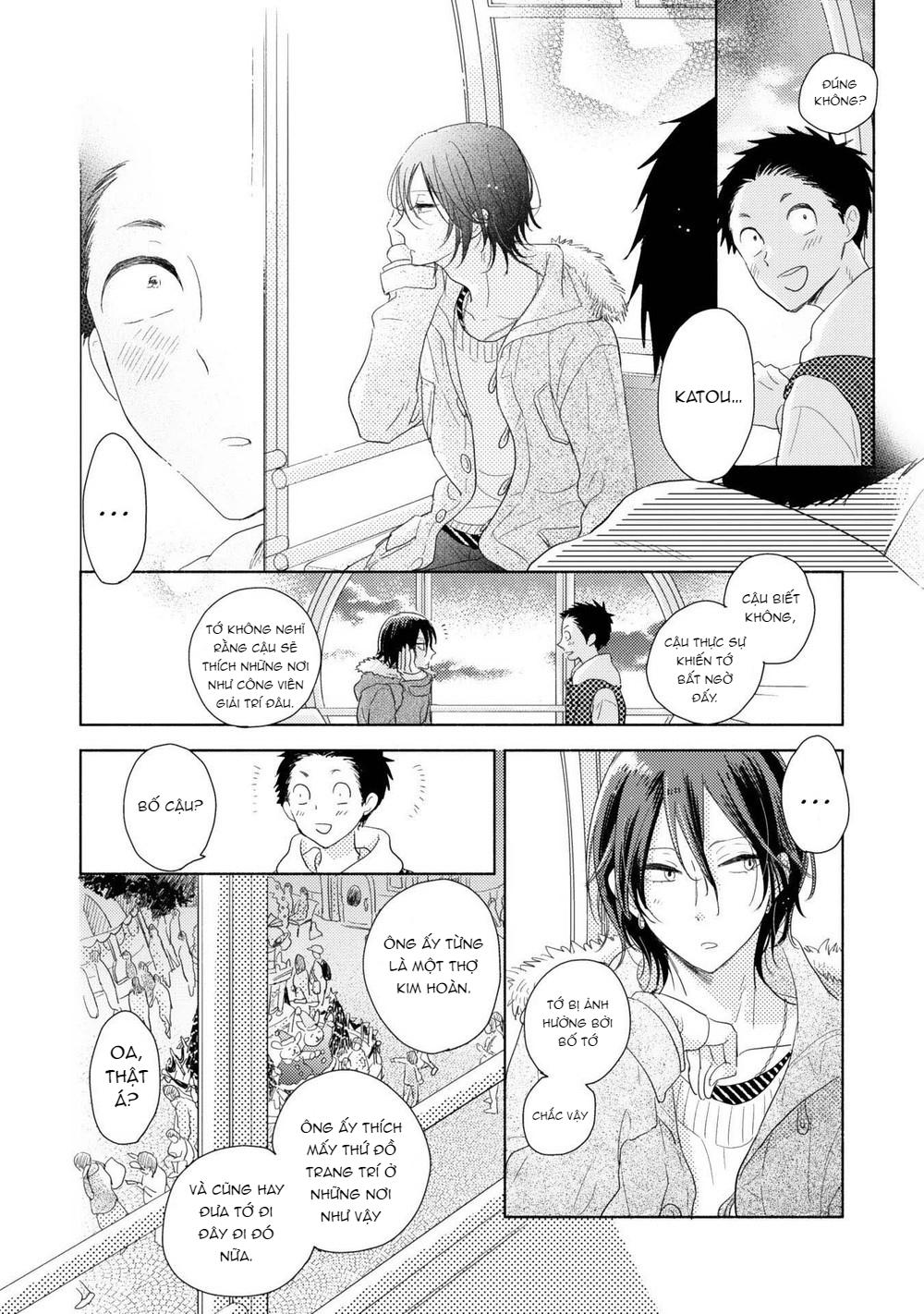 Ushiro no Seki no Katou-kun chapter 4