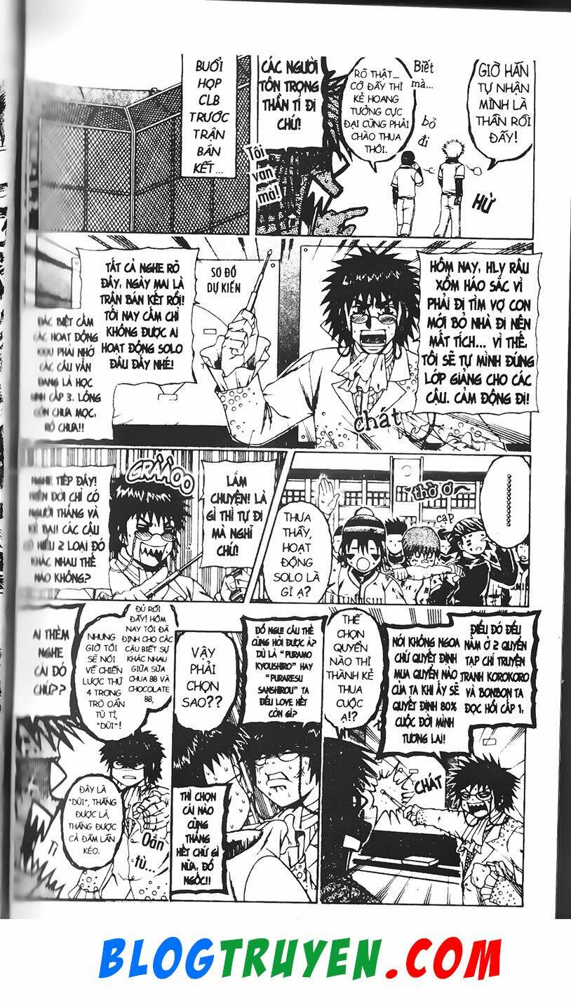 mr.fullswing chapter 181 5