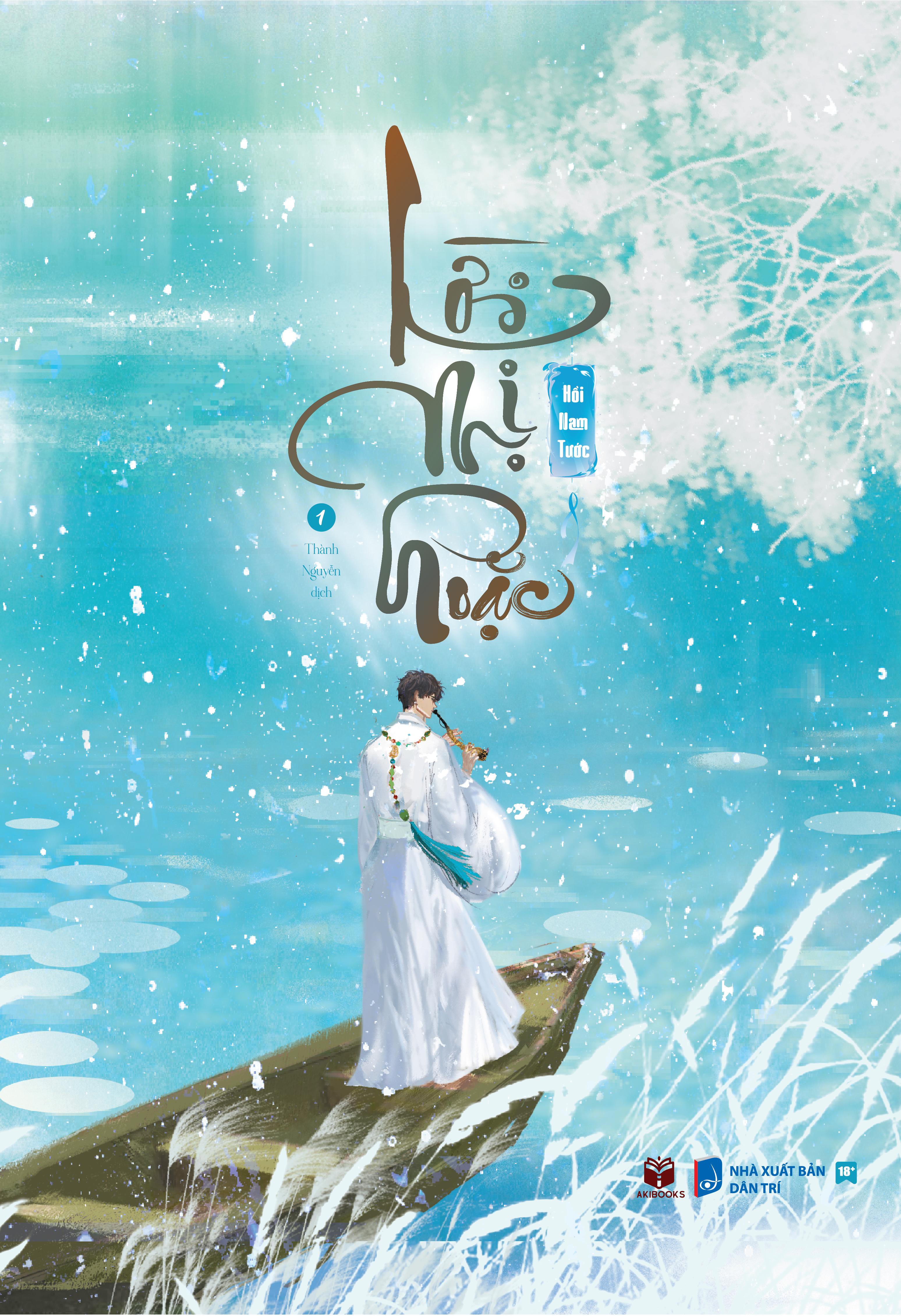 Sách - Lời Mị Hoặc - Tập 1 - Tặng Kèm Bookmark