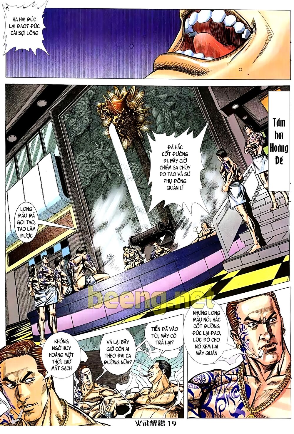 hỏa vũ diệu dương chapter 19.5 4