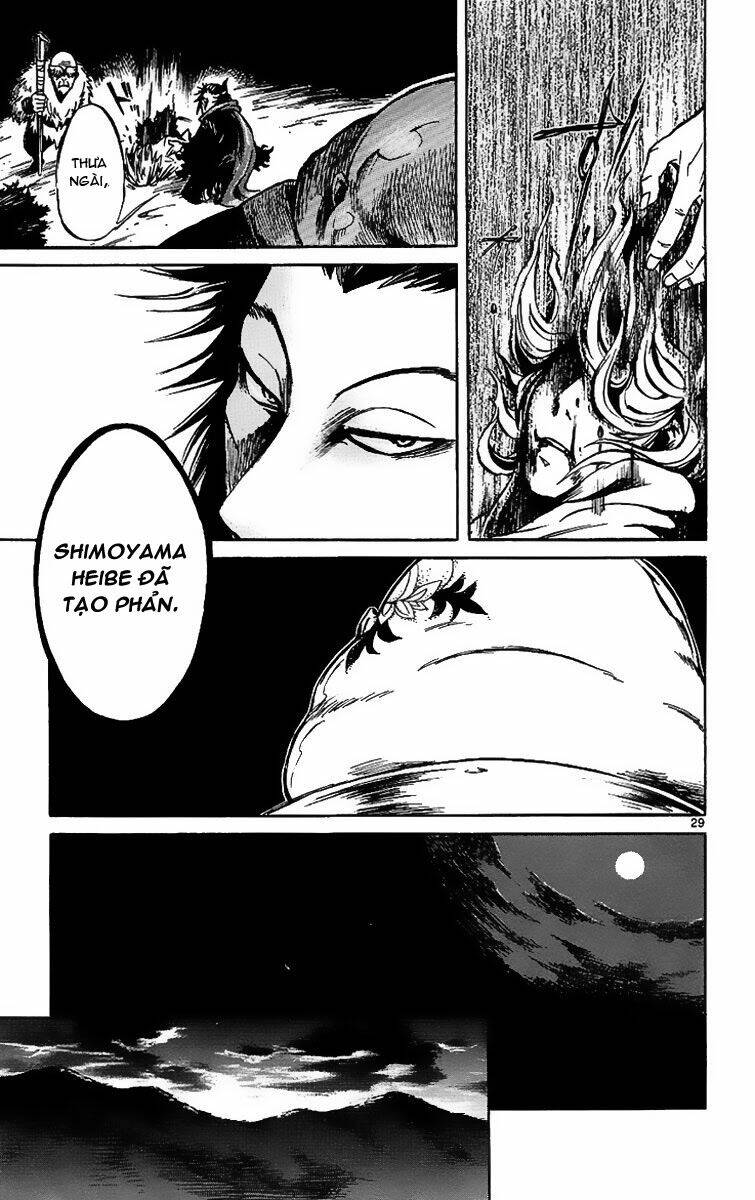 shinobi no kuni chapter 4 30