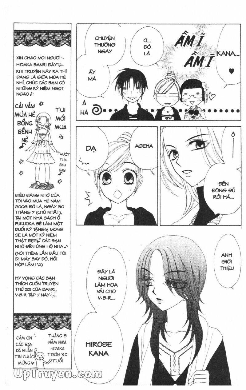 v.b.rose chapter 7 59