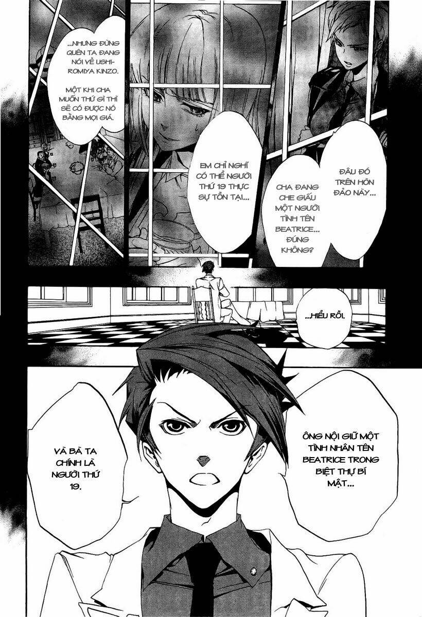 umineko no naku koro ni episode 3: banquet of the golden witch chapter 5 2