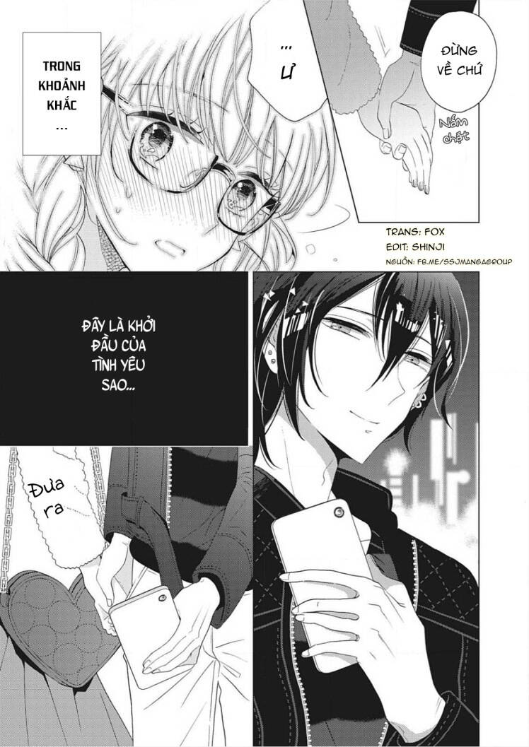 etchina jidori no purinsesu chapter 0 12