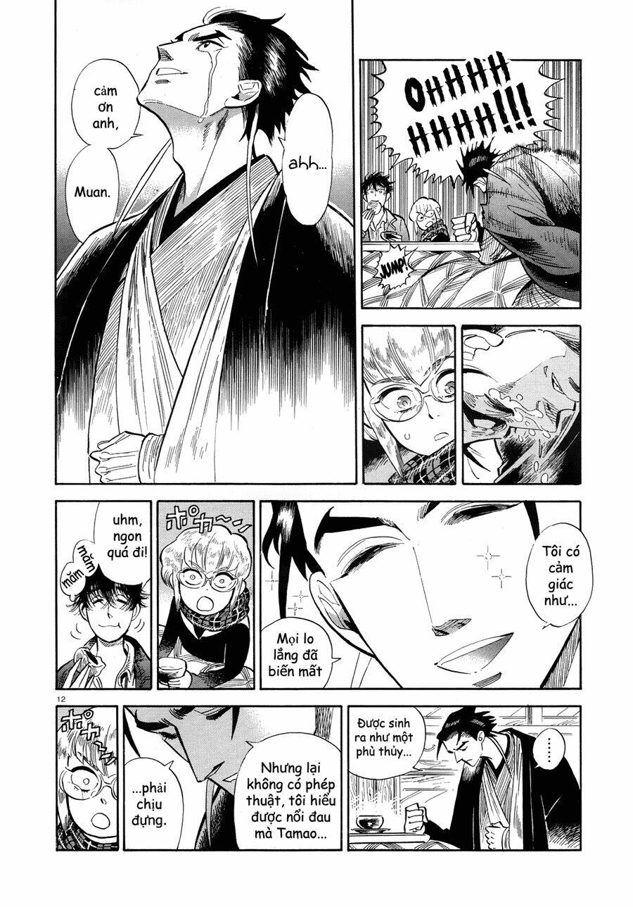 ran to haiiro no sekai chapter 35.5 13