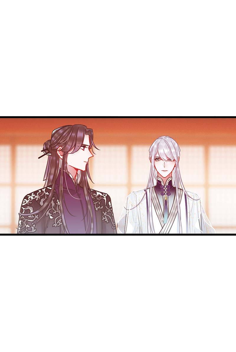 danh kiếm trủng chapter 23 63