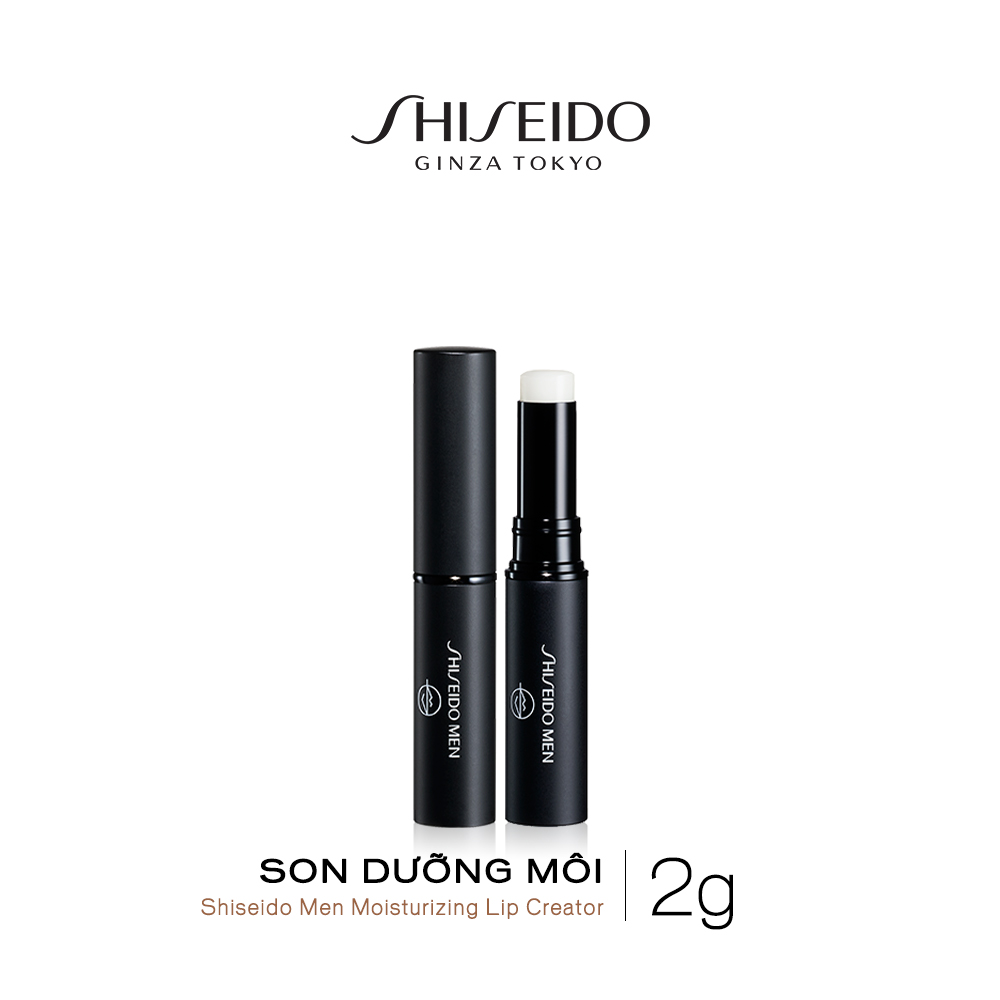 Son dưỡng môi Shiseido Men Moisturizing Lip Creator 2g