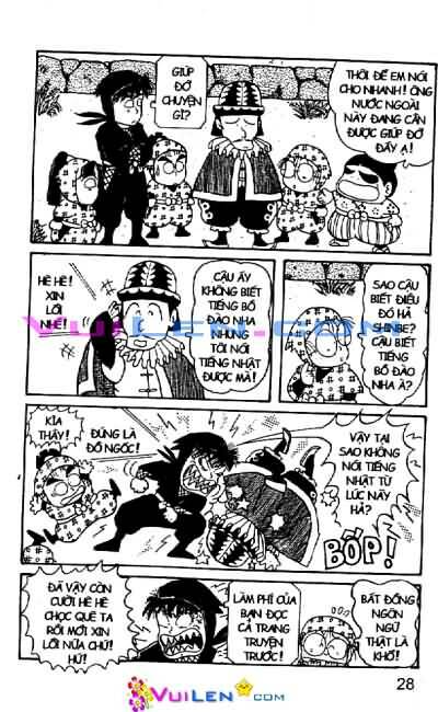 ninja loạn thị chapter 15 28