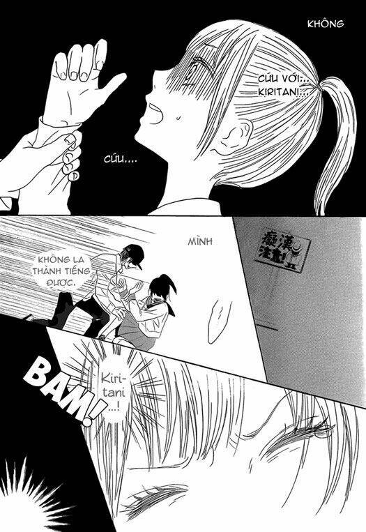 houkago x ponytail chapter 1 38