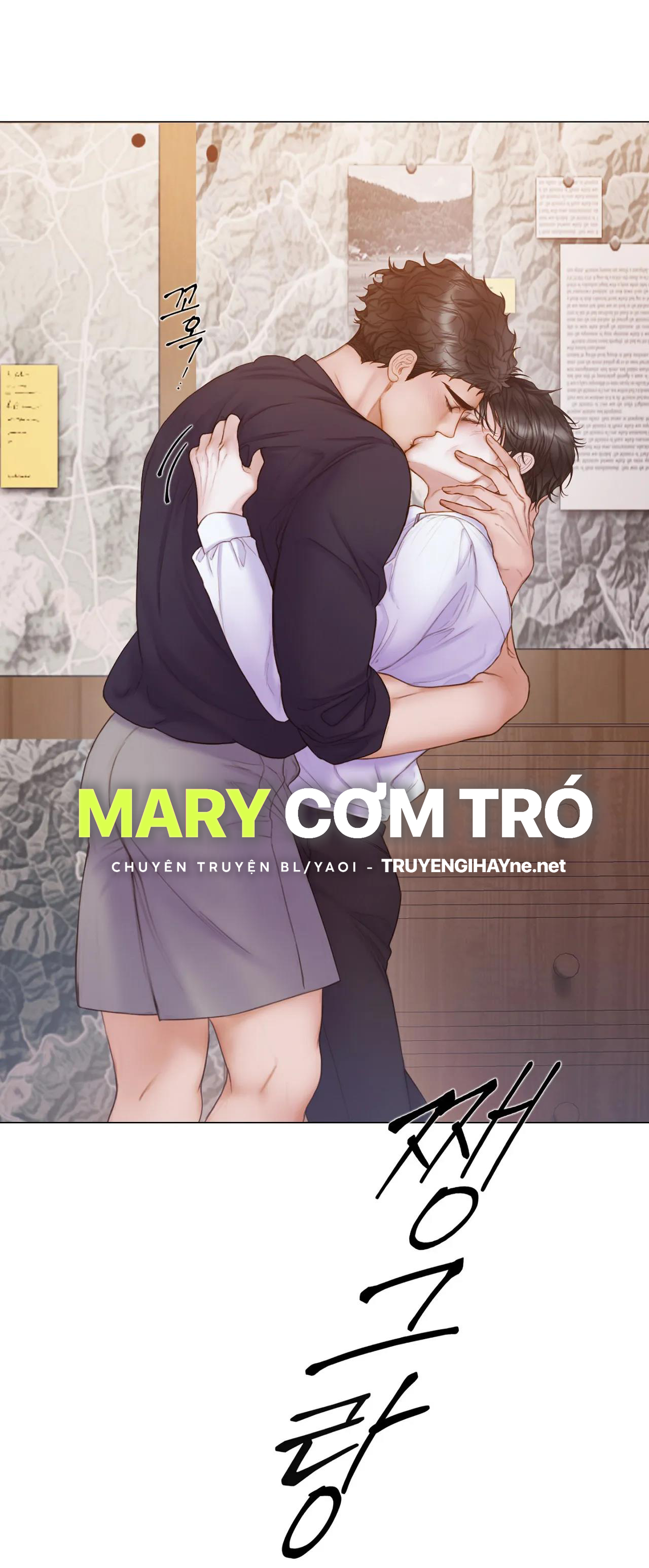 [18+] Mary Jane chapter 20.1