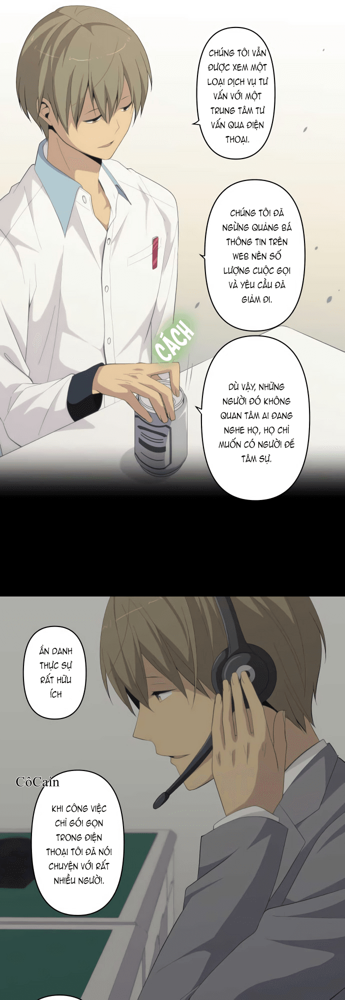 relife chapter 179 16