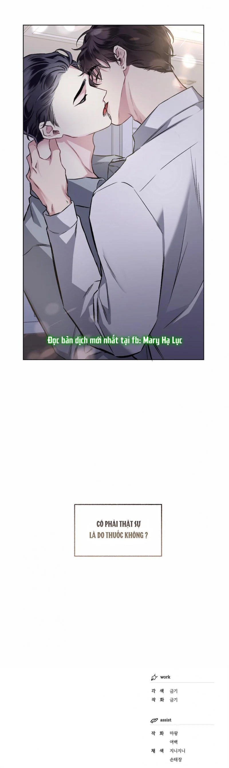 tình yêu kì lạ chapter 46 31