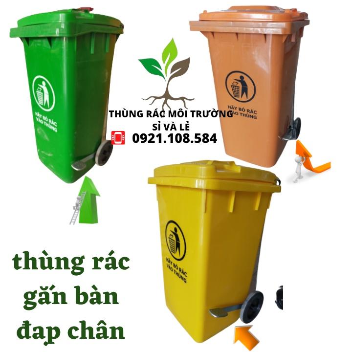 THÙNG RÁC NHỰA CÔNG CỘNG ĐẠP CHÂN 100L(XANH,VÀNG)