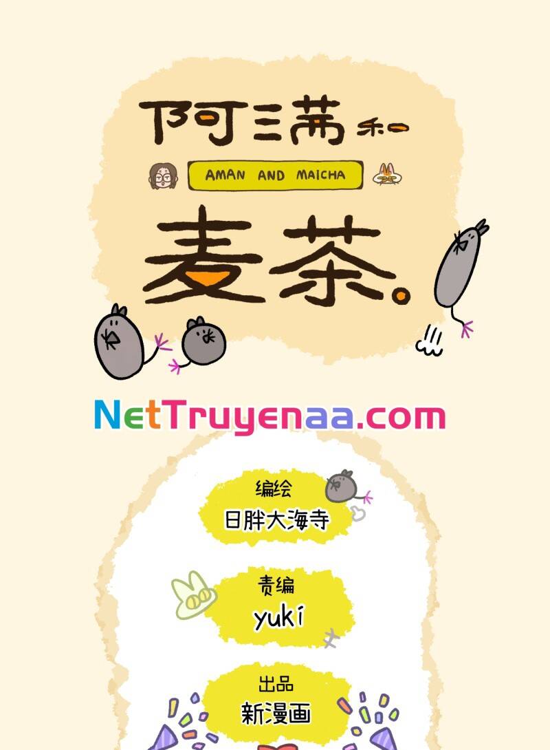 a mãn và mạch trà chapter 16.1 8