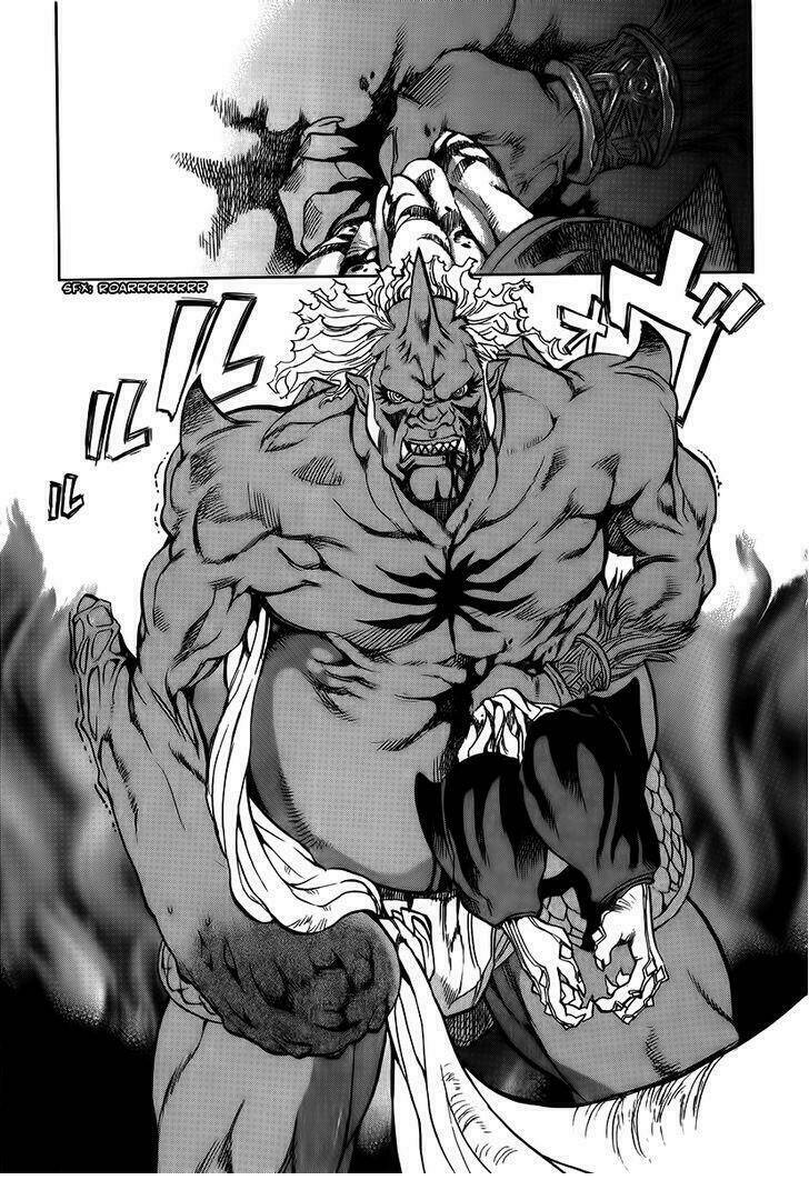 goumaden shutendouji chapter 10 27