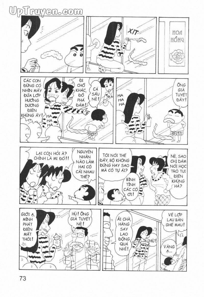 crayon shin-chan cậu bé bút chì chapter 7 71