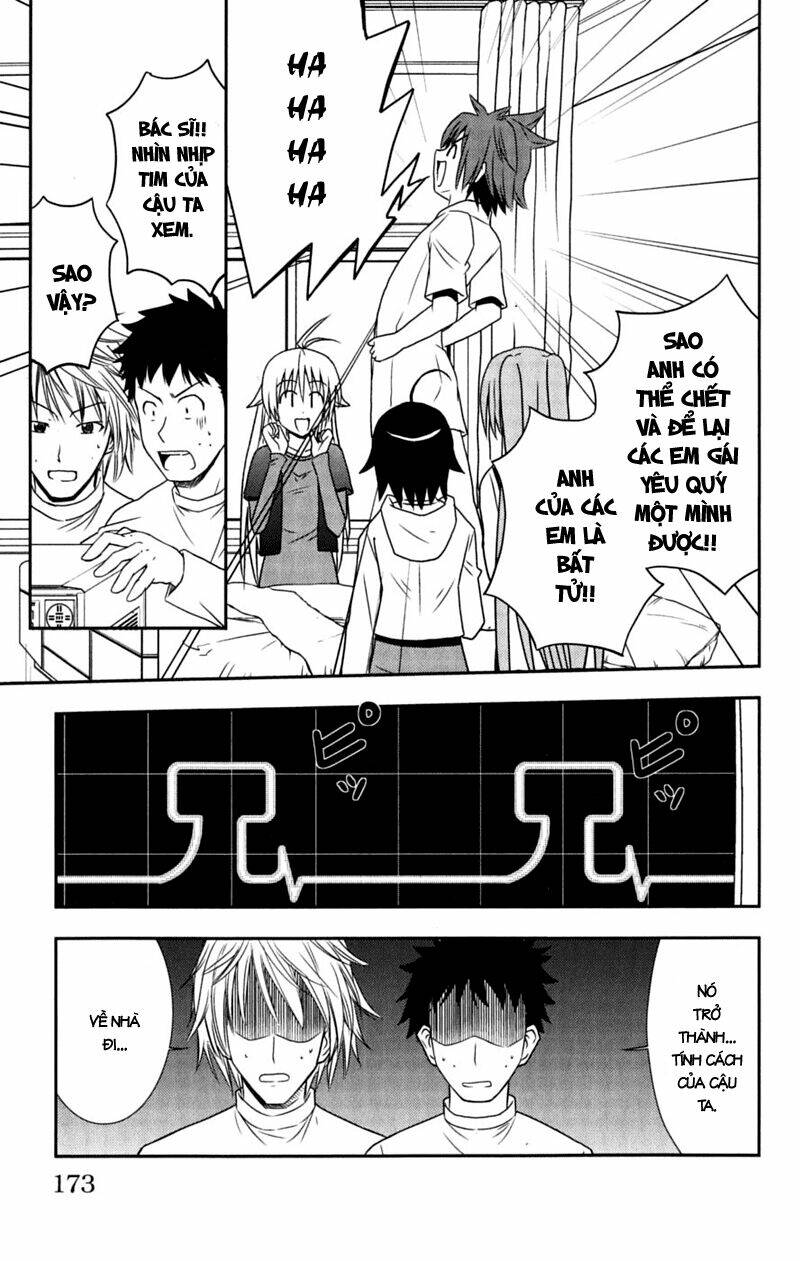 ayu mayu chapter 29 28