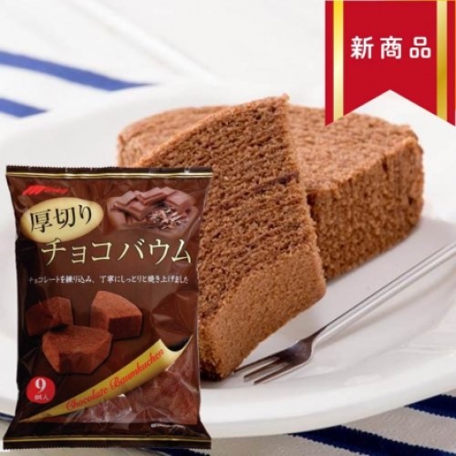 Bánh Baumkuchen Marukin vị Chocolate (choco)