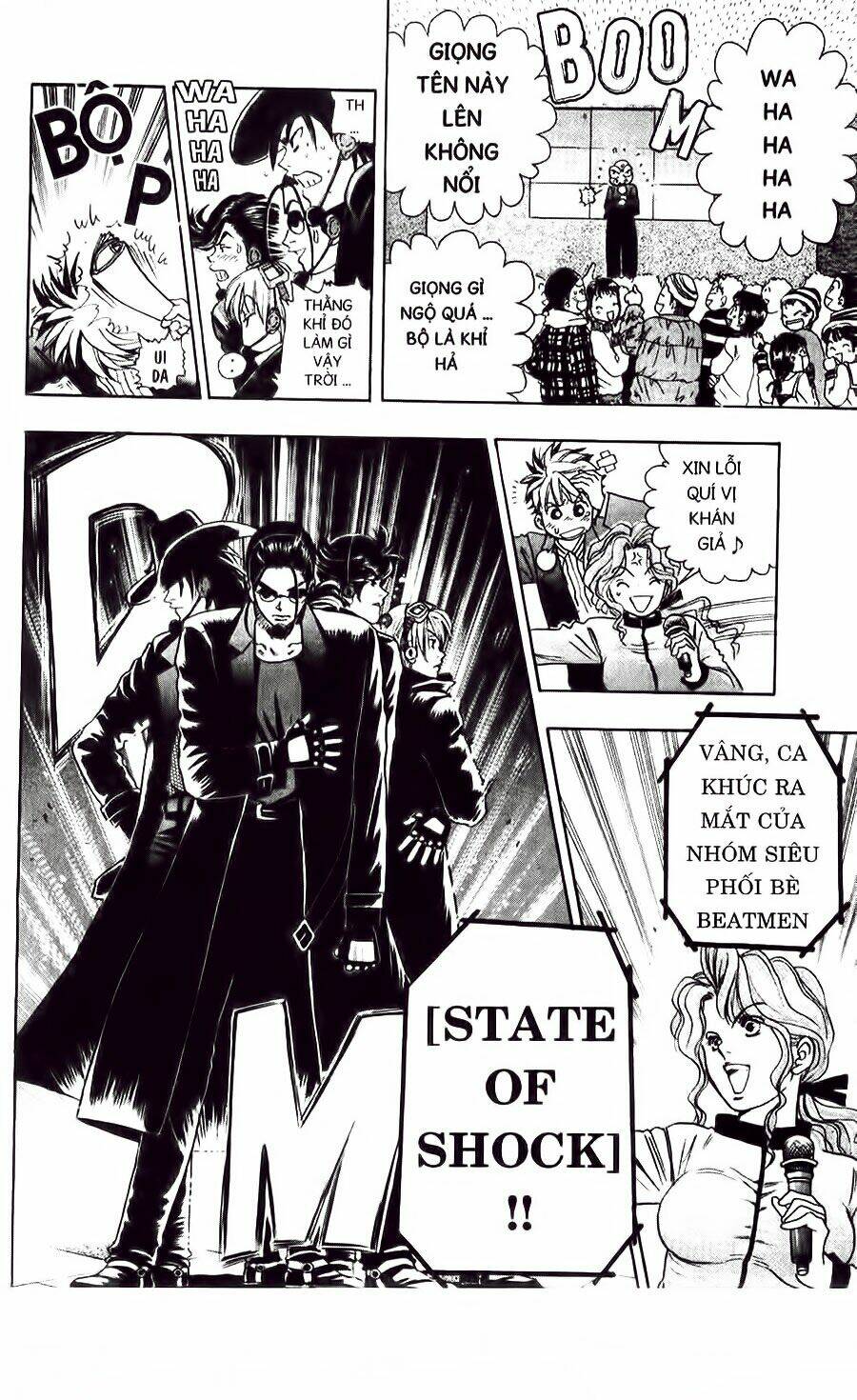 dragon voice chapter 4 16