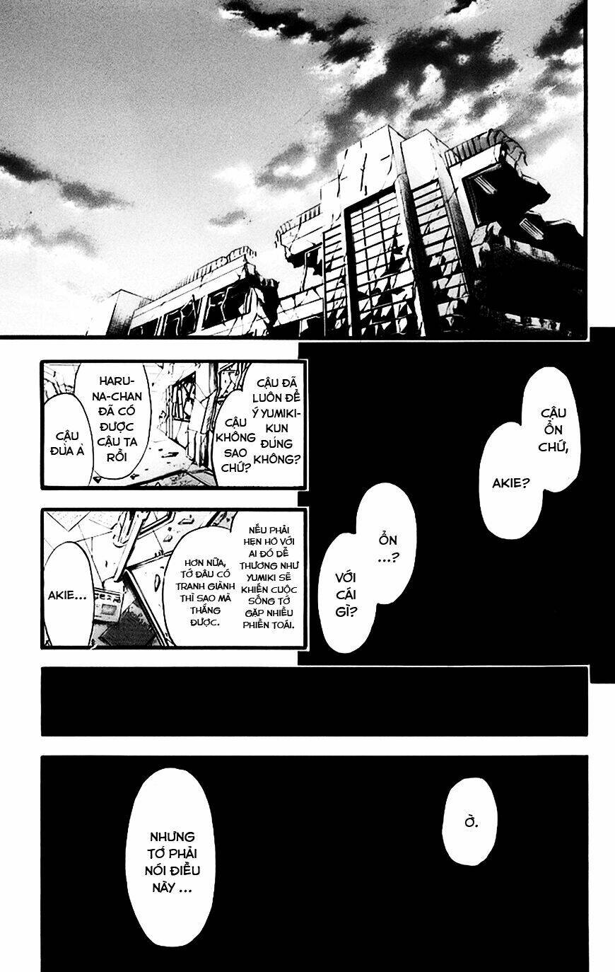 watashi no messiah-sama chapter 54 32