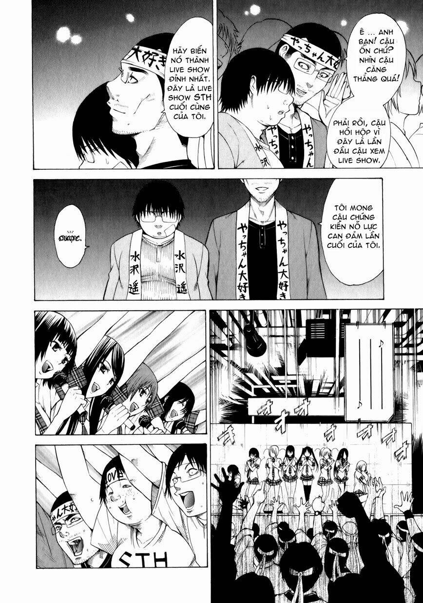 saiteihen no otoko chapter 10 11