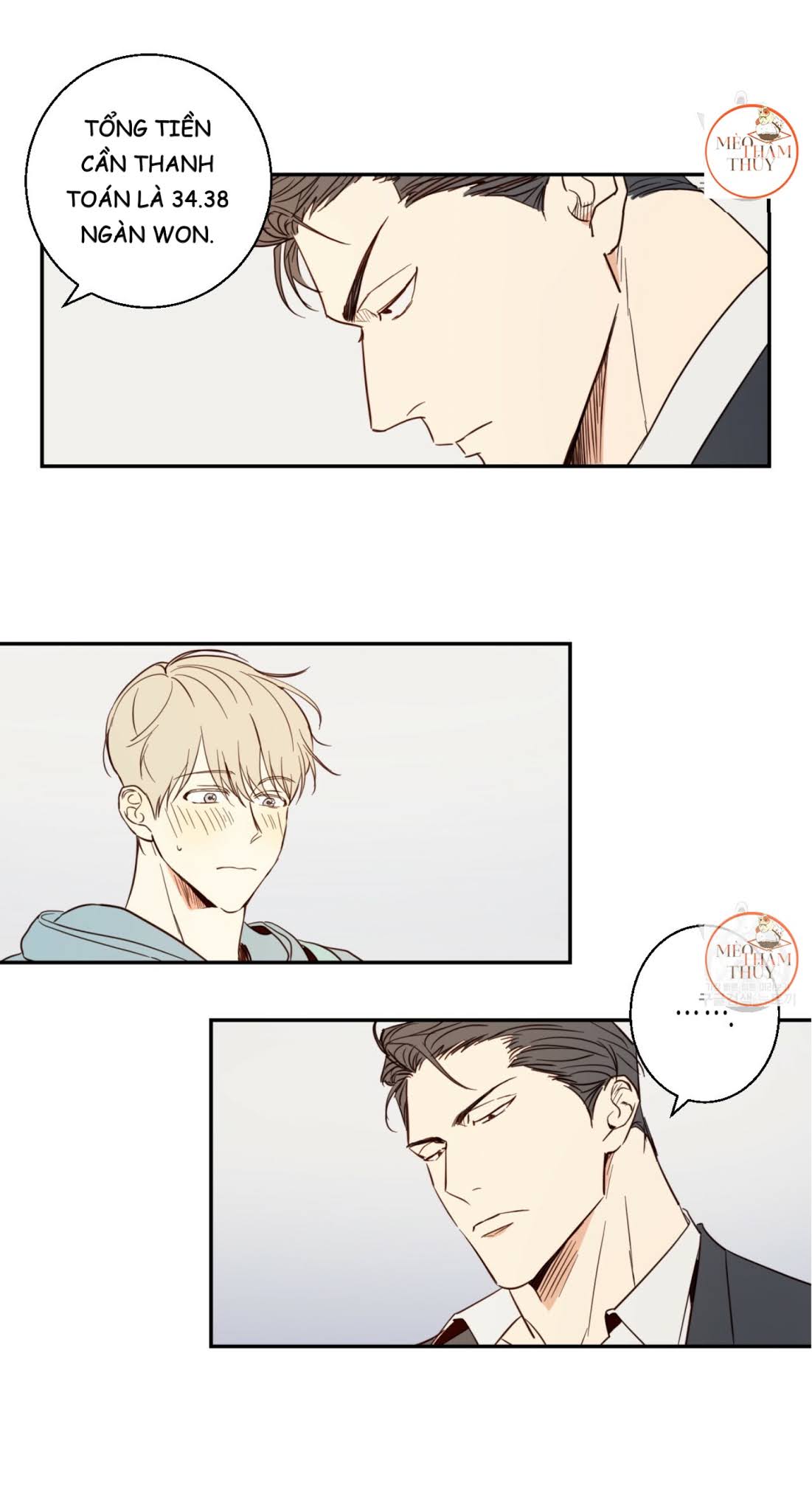 cửa hàng tiện lợi nguy hiểm chapter 1 14