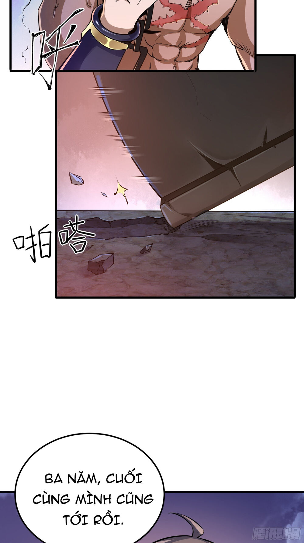 vận rủi thực không phải cha ta chapter 1 4