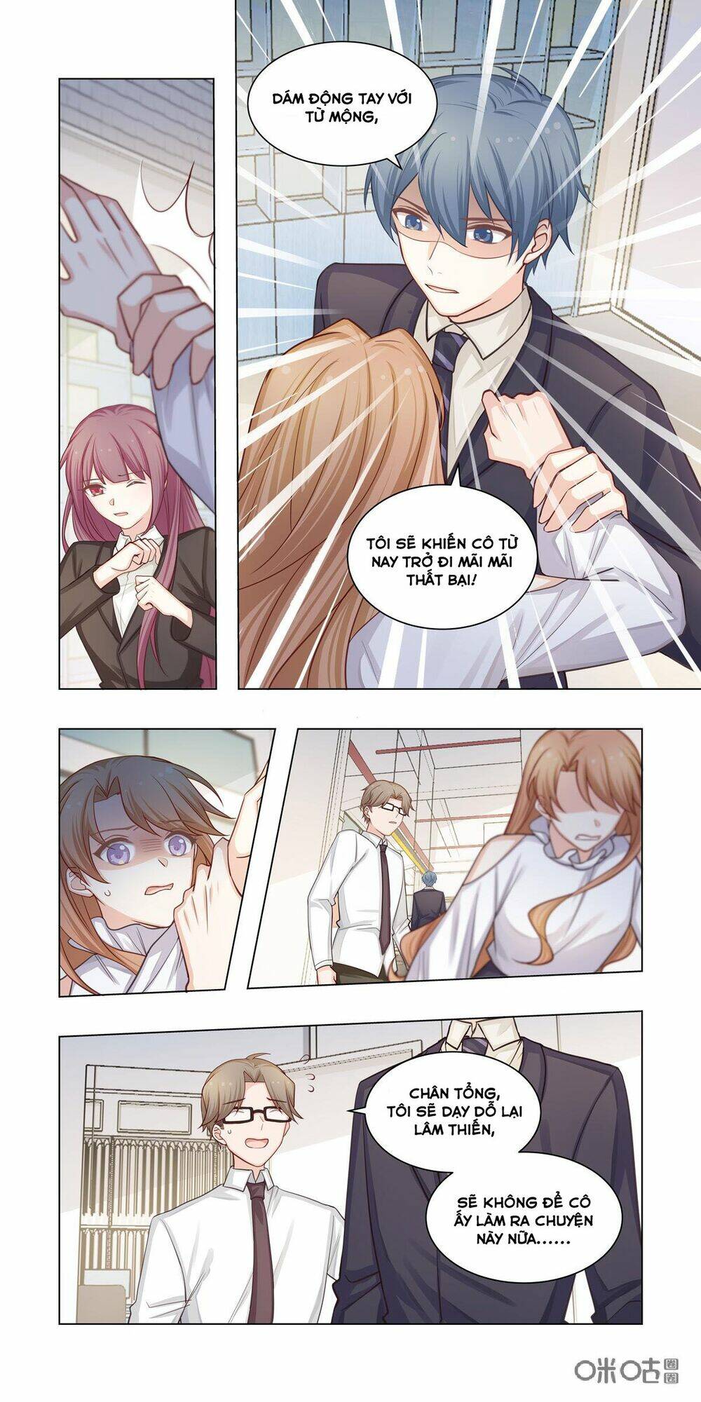 hướng dẫn nuôi một chú khủng long chapter 21 9