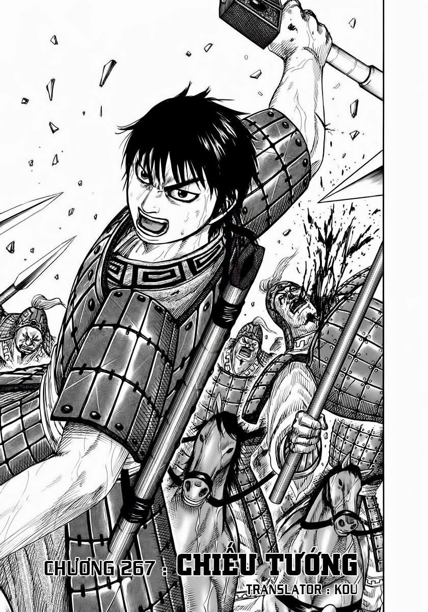 kingdom - vương giả thiên hạ chapter 267 1